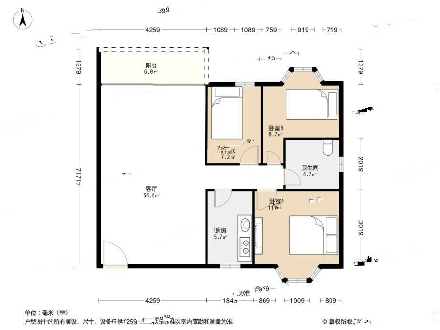 碧湖花园(龙岗)3室1厅1卫95㎡户型图