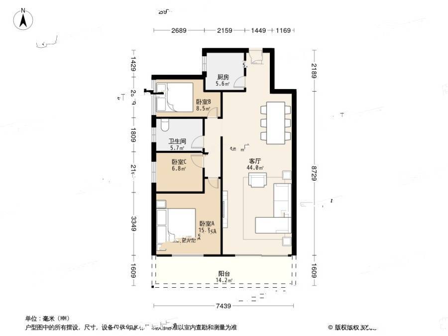 锦绣东方3室1厅1卫78.1㎡户型图