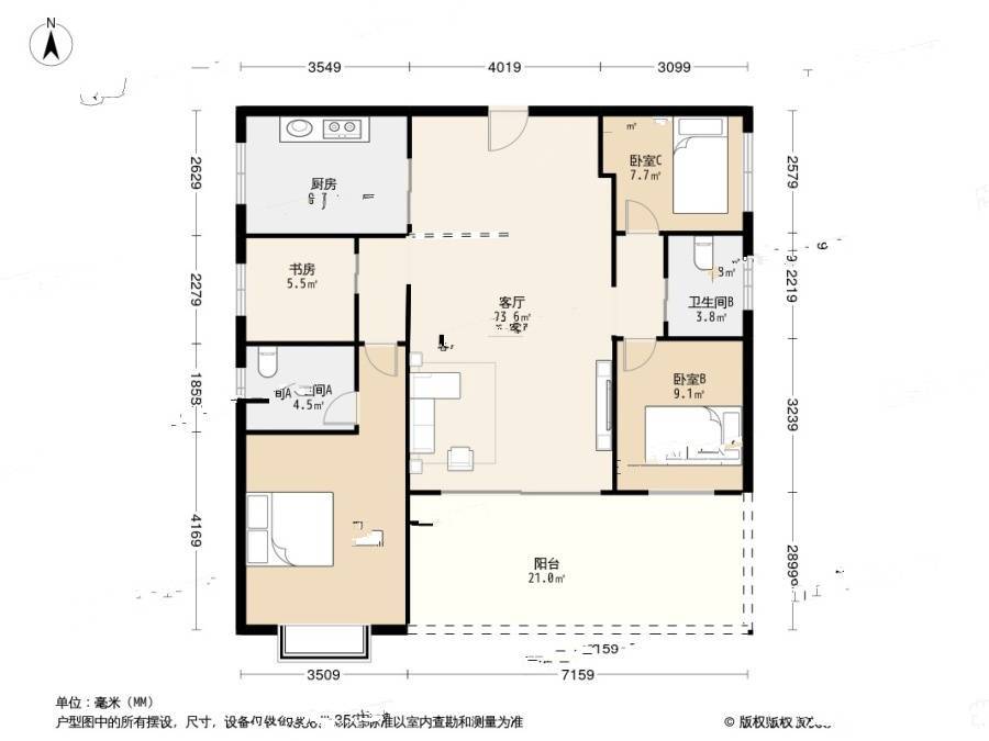 锦绣东方4室1厅2卫112.9㎡户型图