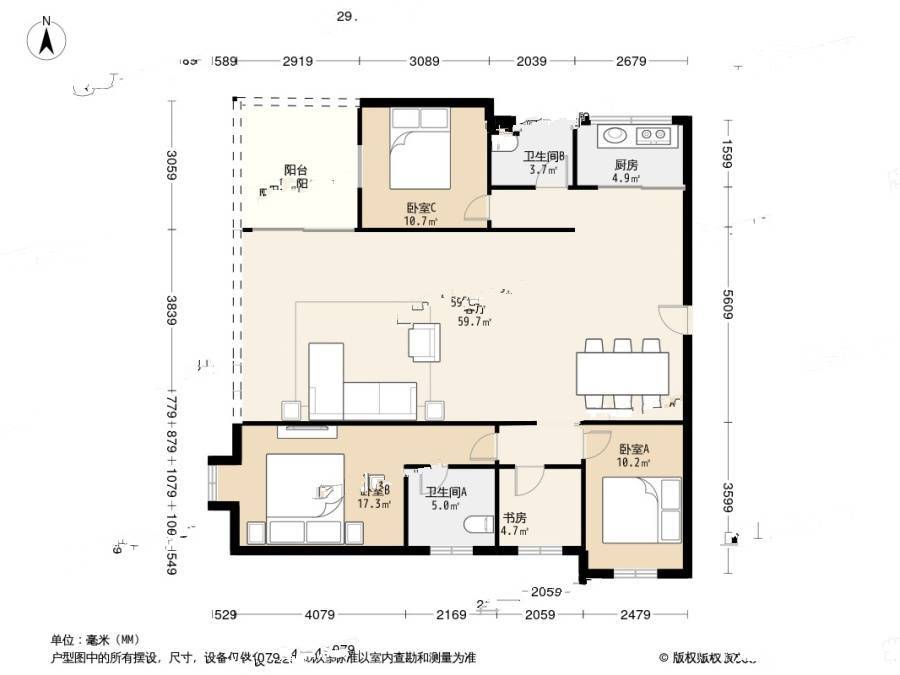 锦绣东方4室1厅2卫112.1㎡户型图