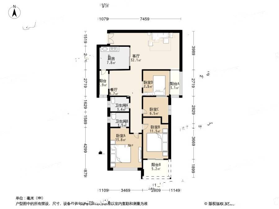 中央悦城一期4室2厅2卫129㎡户型图