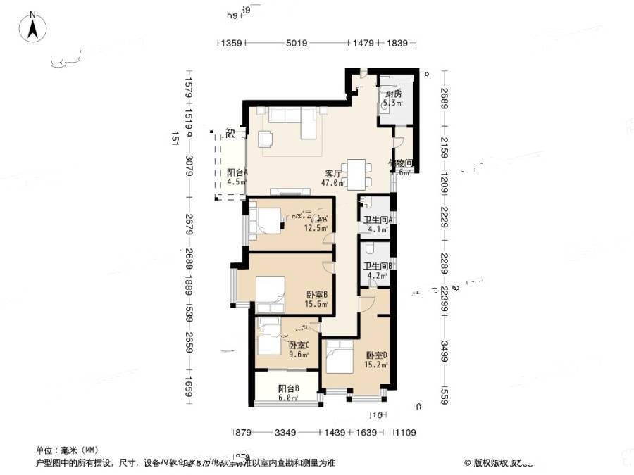 中央悦城一期4室1厅2卫141.7㎡户型图