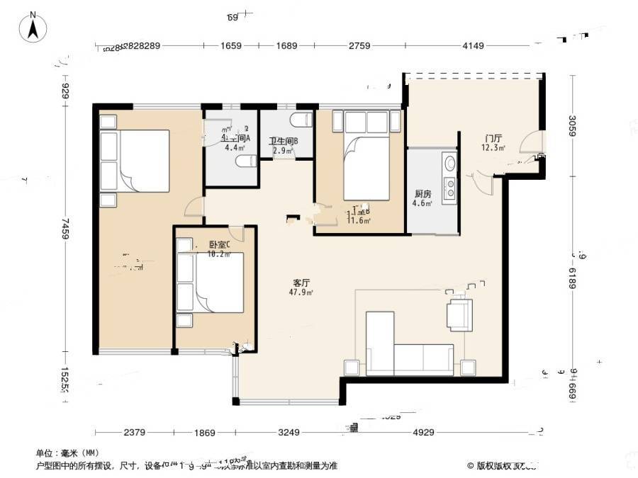 中央悦城一期3室1厅2卫122.3㎡户型图