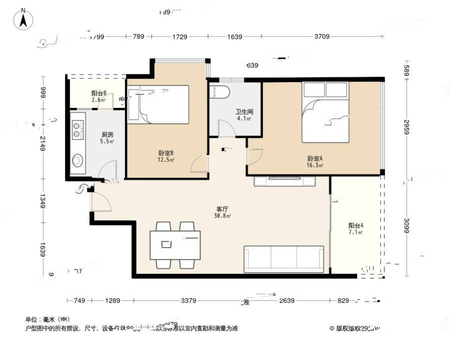 中央悦城一期2室1厅1卫72.5㎡户型图