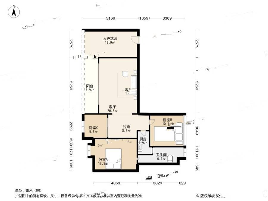 中央悦城一期3室1厅1卫85.8㎡户型图