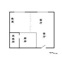 观前1号公寓1室2厅1卫53㎡户型图