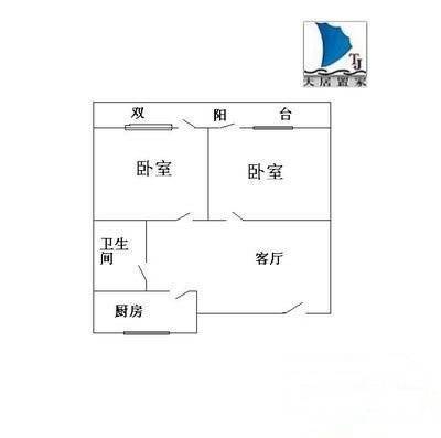 东吴北路小区2室1厅1卫75㎡户型图