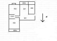 上海城2室2厅1卫103㎡户型图
