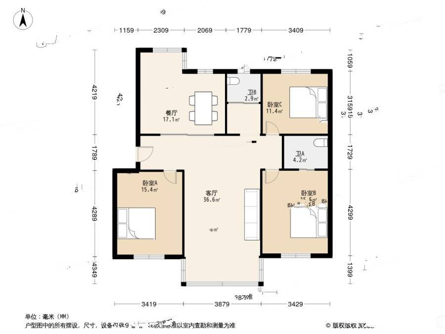 福星小区3室2厅2卫120.7㎡户型图