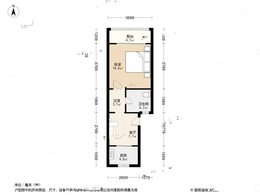 福星小区2室1厅1卫48.5㎡户型图