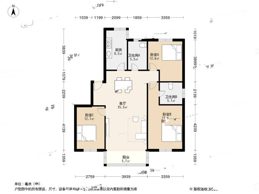 福星小区3室2厅2卫122㎡户型图