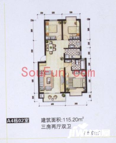 汇丰柠檬丽都3室2厅2卫115.2㎡户型图