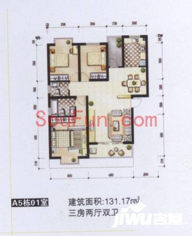 汇丰柠檬丽都3室2厅2卫131.2㎡户型图