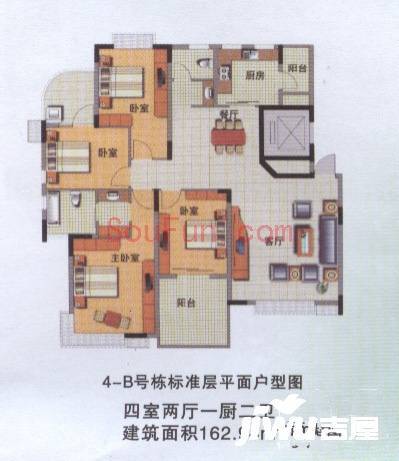 中建桂苑4室2厅2卫162.9㎡户型图