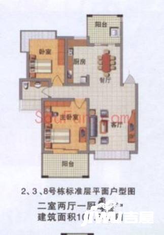 中建桂苑2室2厅1卫100.6㎡户型图