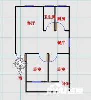 火星马王堆涂料城2室2厅1卫92㎡户型图