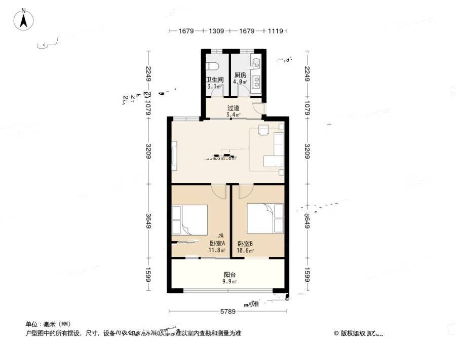 中国铝业住宅区2室2厅1卫76㎡户型图