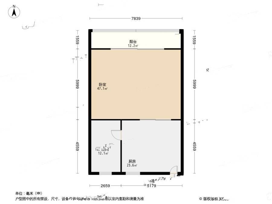 如果爱1室0厅1卫42.3㎡户型图