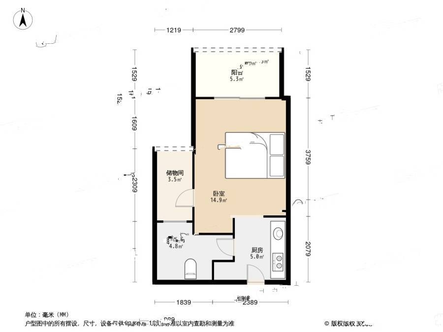 珠江花城四期1室0厅1卫40.4㎡户型图