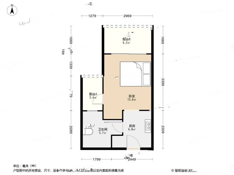 珠江花城四期1室0厅1卫40.4㎡户型图