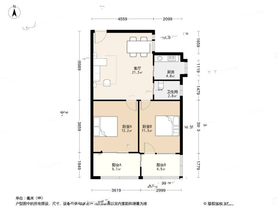 群芳园2室1厅1卫75㎡户型图