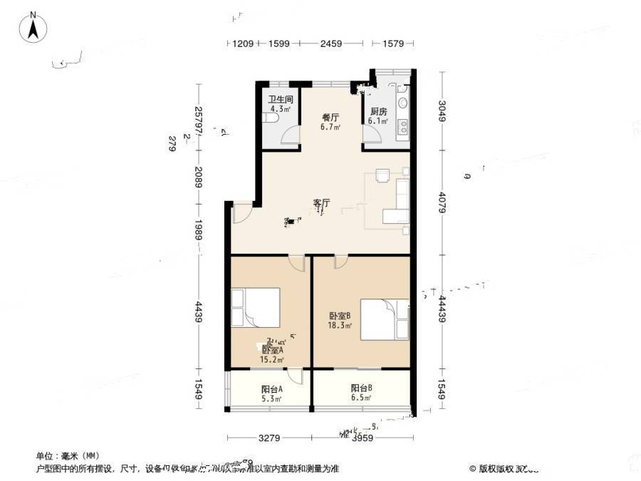 陈家湖江南苑2室2厅1卫95㎡户型图