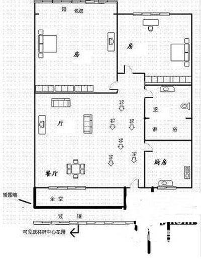 中北花园2室2厅1卫81㎡户型图