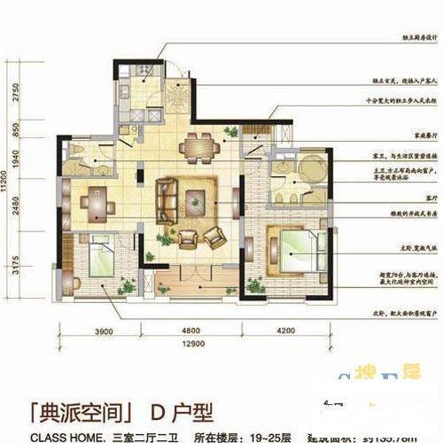 雪峰水岸枫庭3室2厅2卫135.8㎡户型图