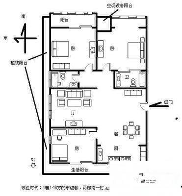 钱江时代3室2厅2卫149㎡户型图