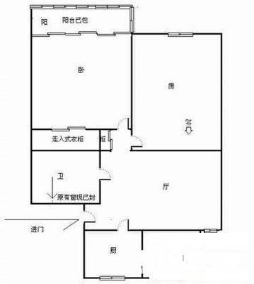 金色城品公寓2室2厅1卫76㎡户型图