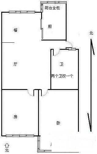 梅花三胜公寓2室2厅1卫64㎡户型图