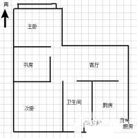 南班巷2室2厅1卫75㎡户型图