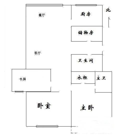 元华公寓3室2厅2卫163㎡户型图