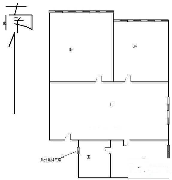 运河人家2室1厅1卫54㎡户型图