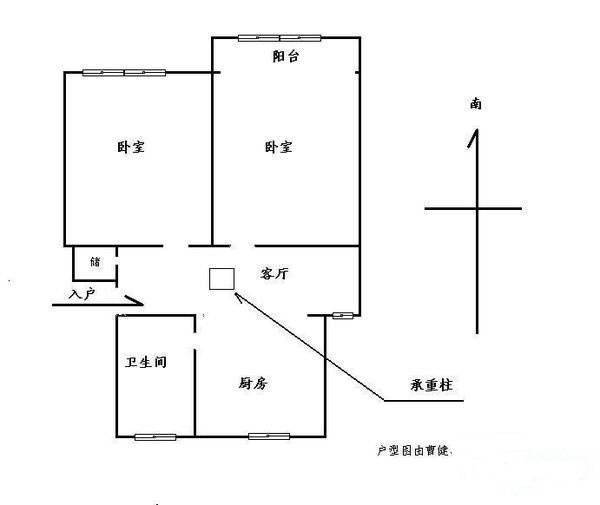 河缸桥2室1厅1卫59㎡户型图