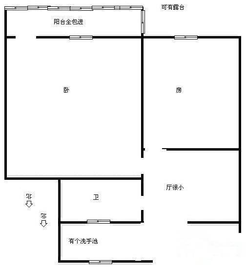 董家弄2室1厅1卫50㎡户型图