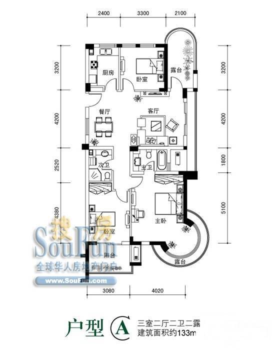 万家花城3室2厅2卫133㎡户型图