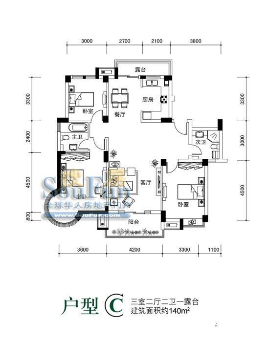 万家花城3室2厅2卫133㎡户型图