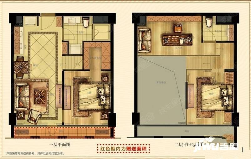 金街美地公寓3室2厅2卫70㎡户型图