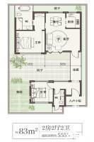 杭州桃李春風如山2室2廳2衛83㎡戶型圖