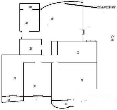 世贸丽晶城玉泉苑3室2厅2卫123㎡户型图