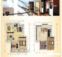 鴻港華庭4室3廳2衛150㎡戶型圖