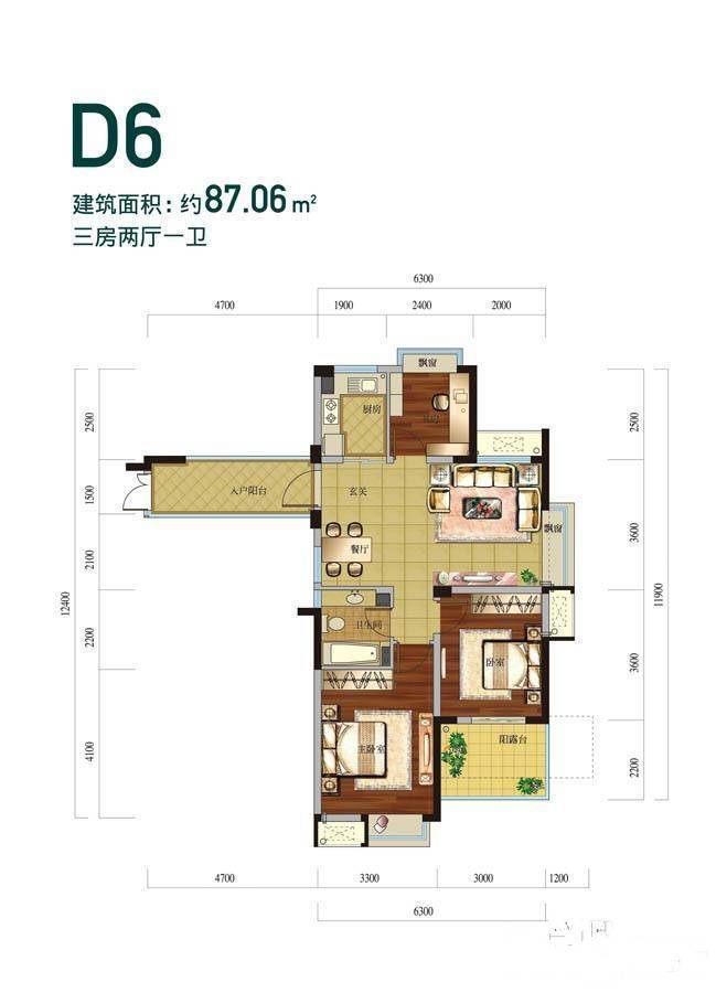 竹海水韵春风里3室2厅1卫87.1㎡户型图