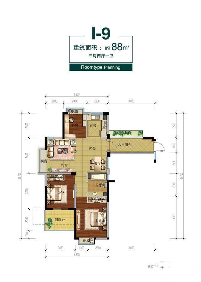 竹海水韵春风里3室2厅1卫88㎡户型图