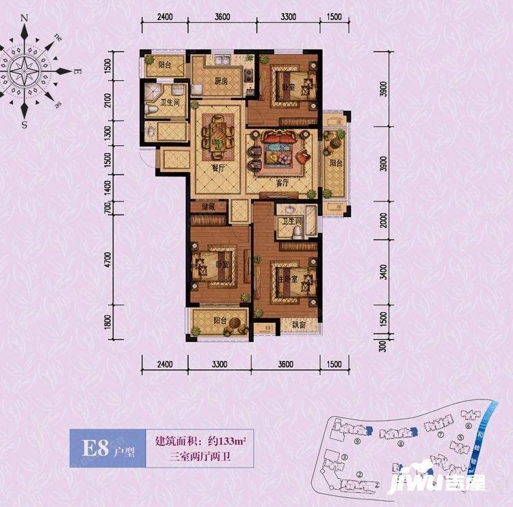 紫韵公寓3室2厅2卫133㎡户型图
