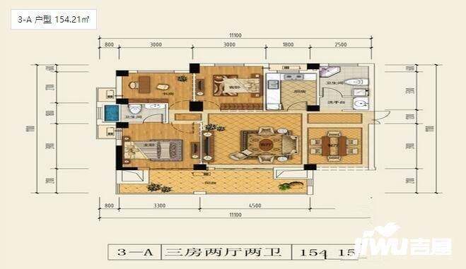 正易上塘春苑公寓3室2厅2卫154.2㎡户型图