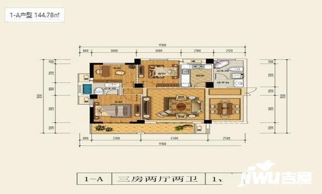 正易上塘春苑公寓3室2厅2卫144.8㎡户型图