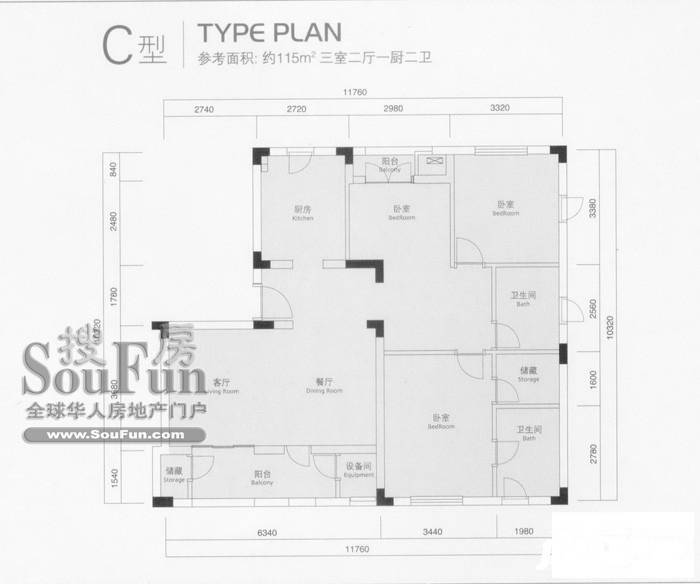 良渚文化村白鹭郡东3室2厅2卫115㎡户型图