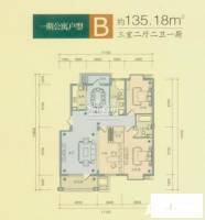 原舍3室2厅2卫135.2㎡户型图