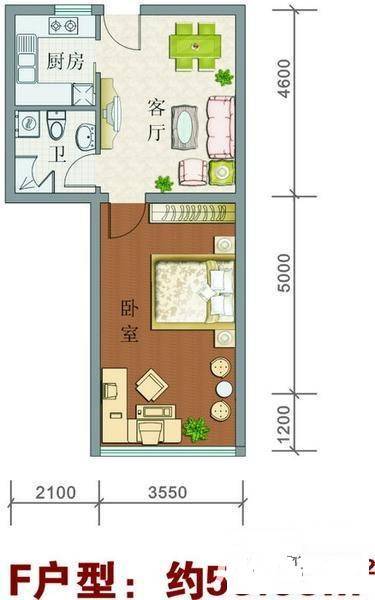 旭锋项目1室1厅1卫53.7㎡户型图